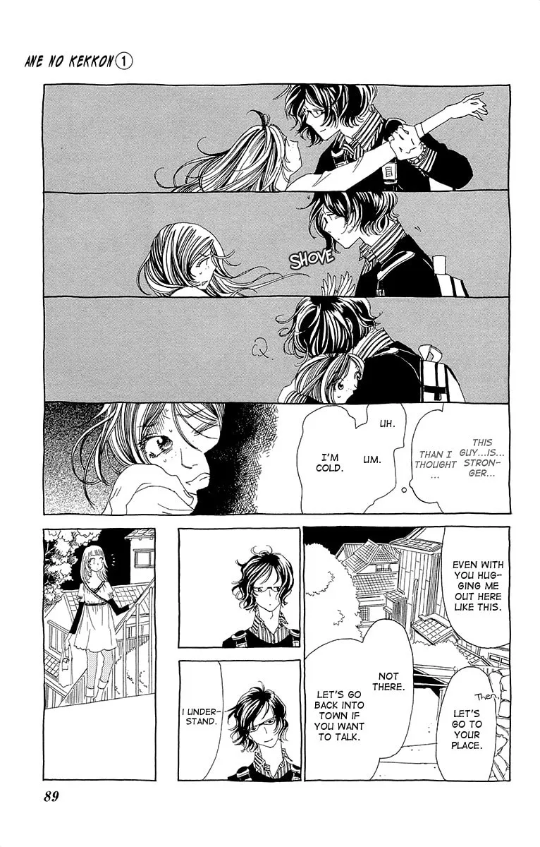Read Ane no Kekkon chapter 3 image 25 on Lezhin