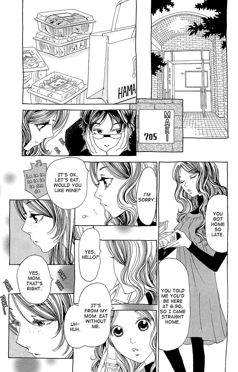Read Ane no Kekkon chapter 3 image 27 on Lezhin