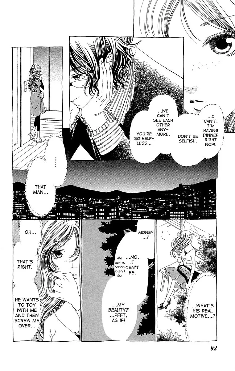 Read Ane no Kekkon chapter 3 image 28 on Lezhin