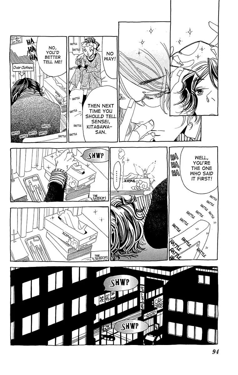 Read Ane no Kekkon chapter 3 image 30 on Lezhin