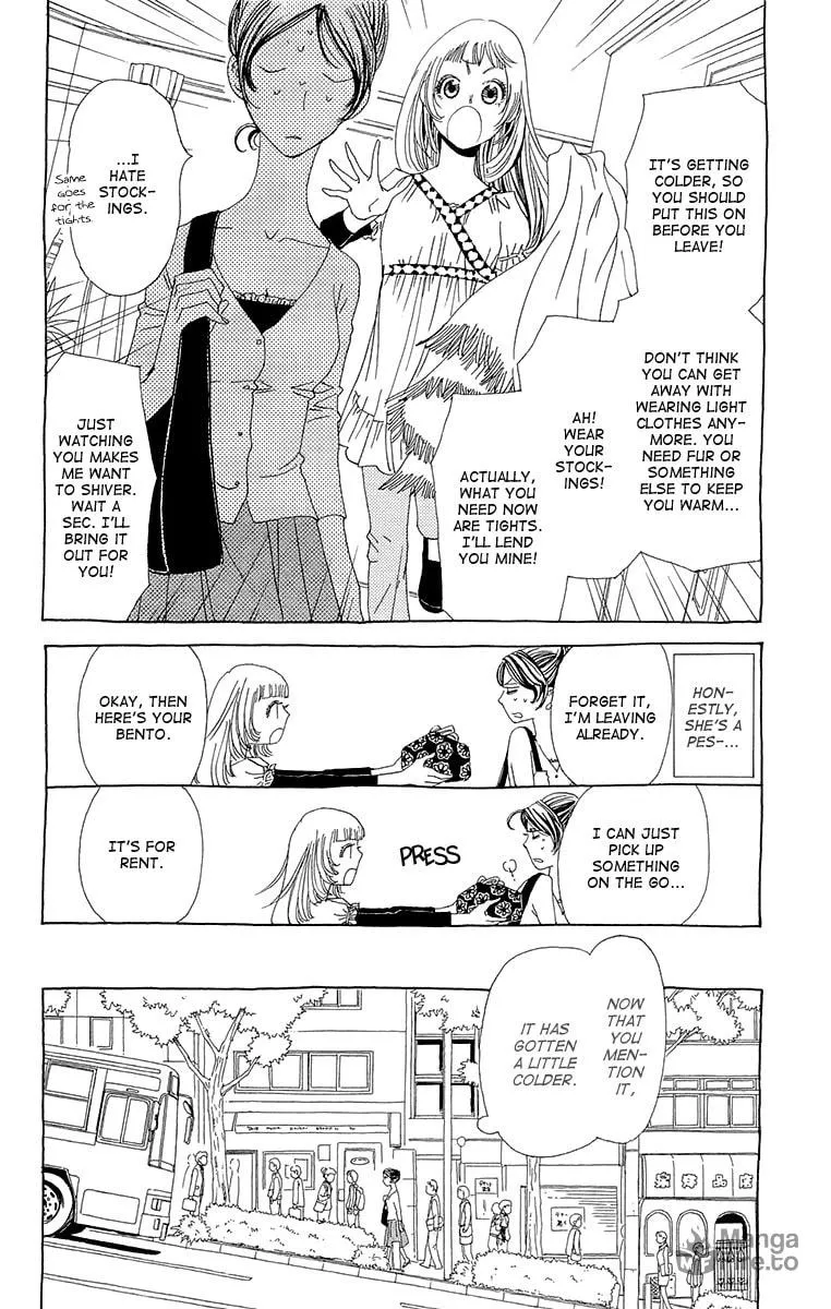 Read Ane no Kekkon chapter 3 image 4 on Lezhin
