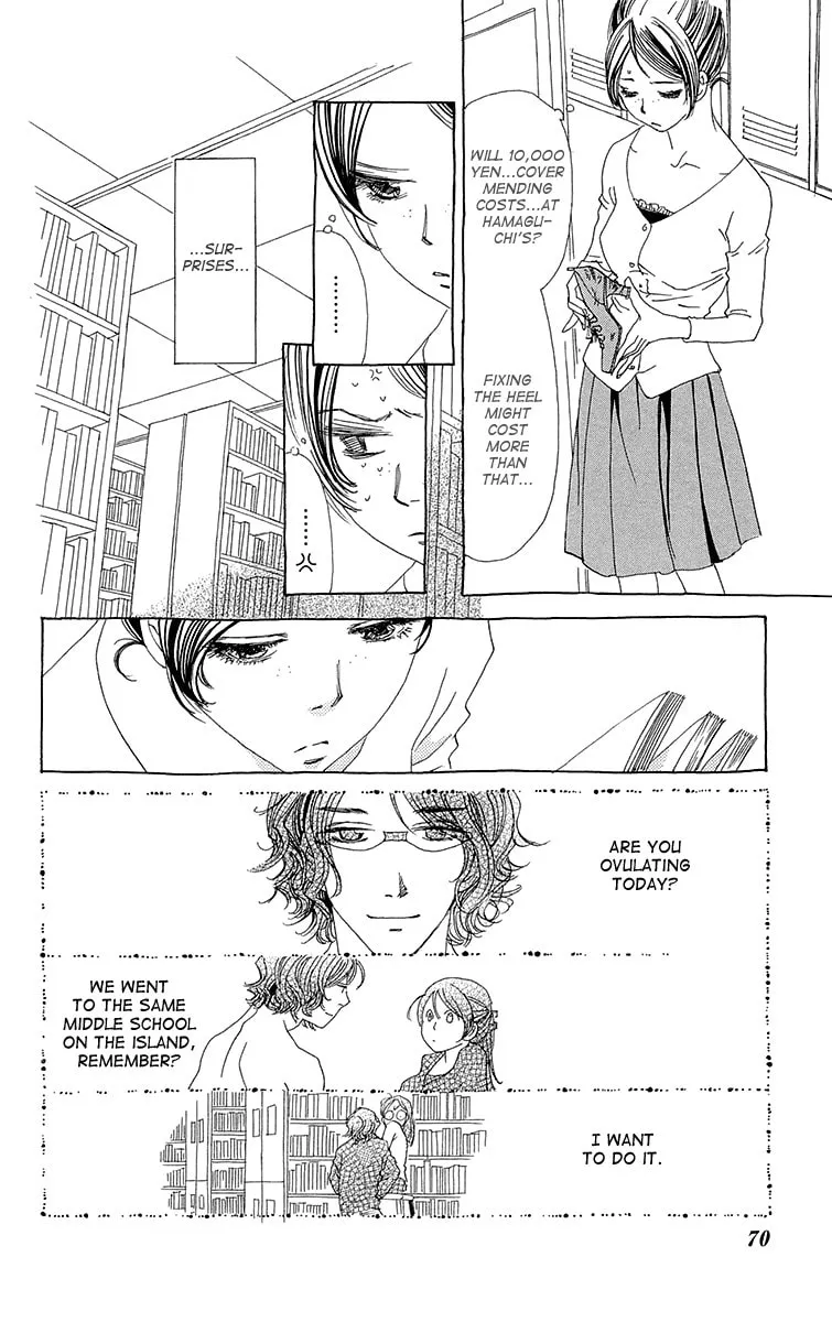 Read Ane no Kekkon chapter 3 image 6 on Lezhin