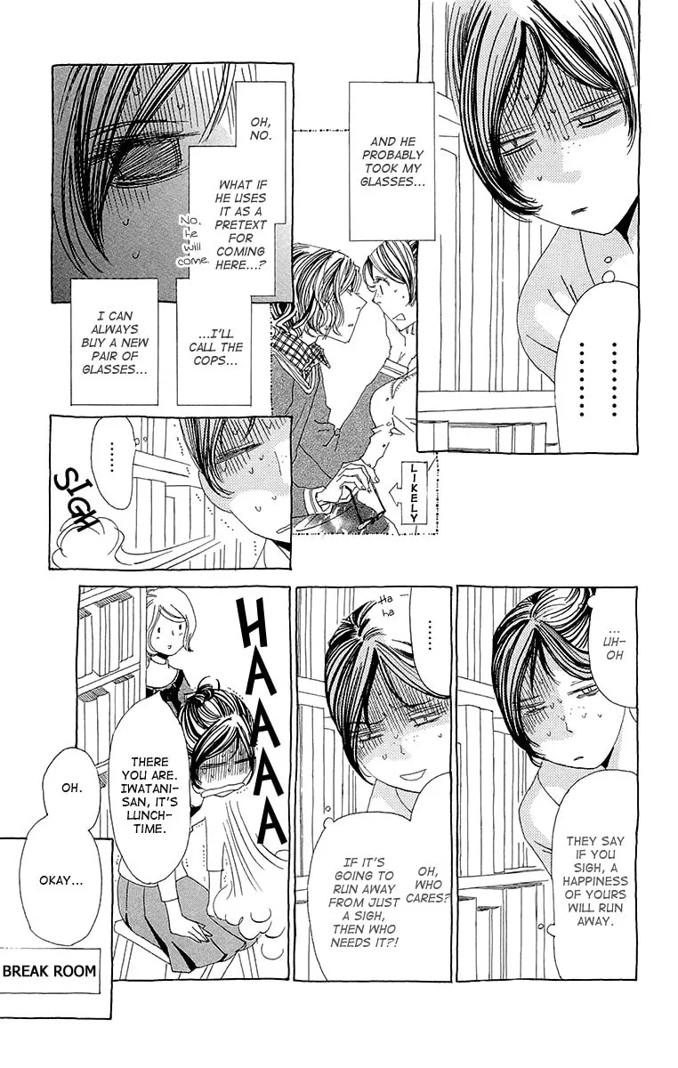 Read Ane no Kekkon chapter 3 image 7 on Lezhin