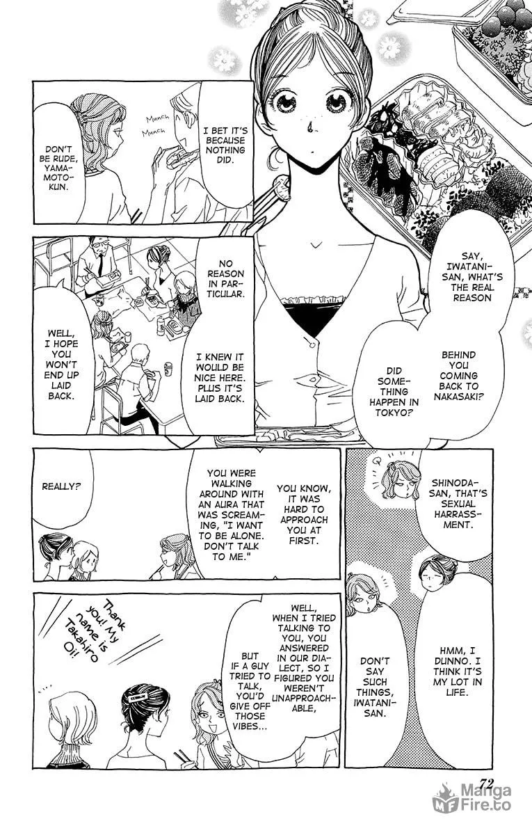 Read Ane no Kekkon chapter 3 image 8 on Lezhin