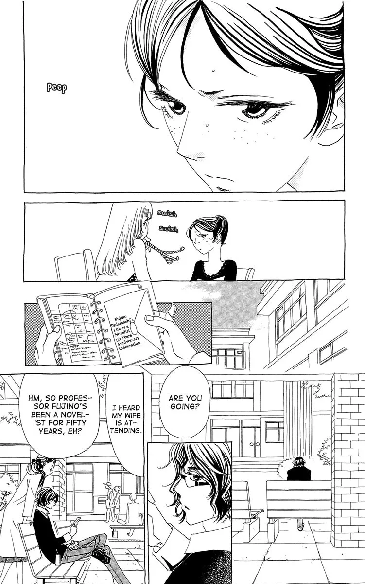 Read Ane no Kekkon chapter 4 image 10 on Lezhin