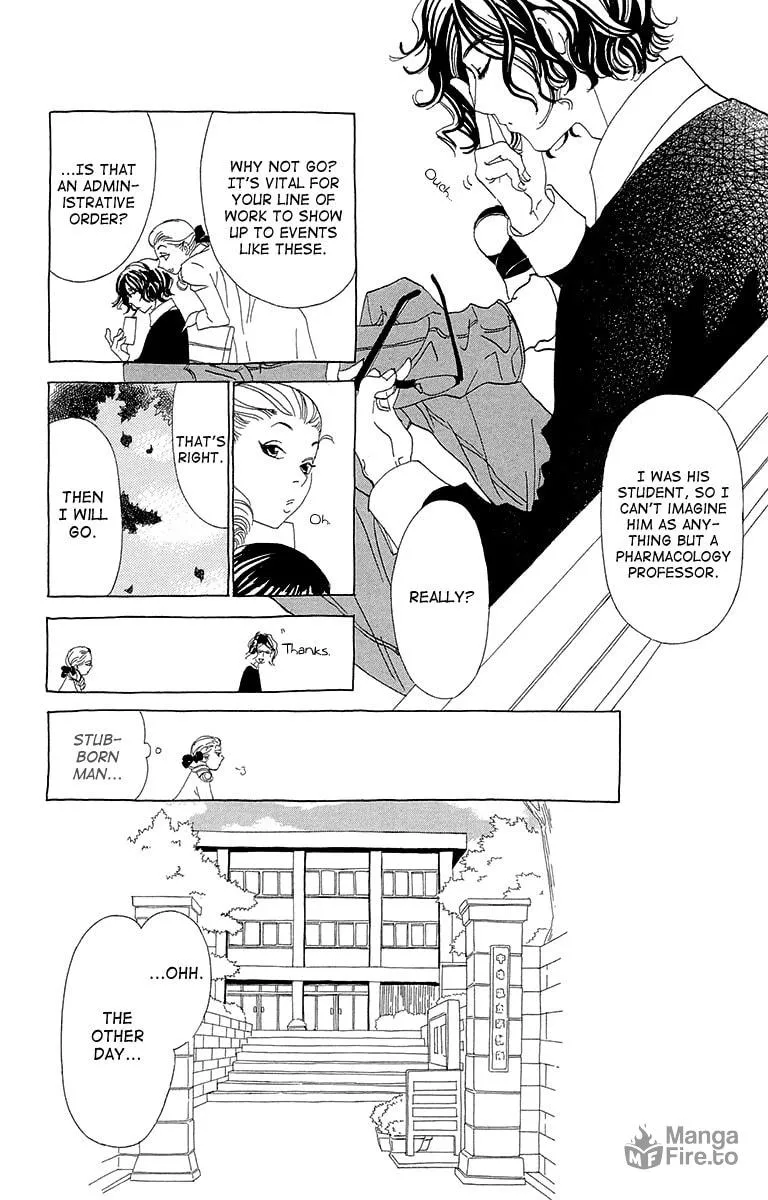 Read Ane no Kekkon chapter 4 image 11 on Lezhin