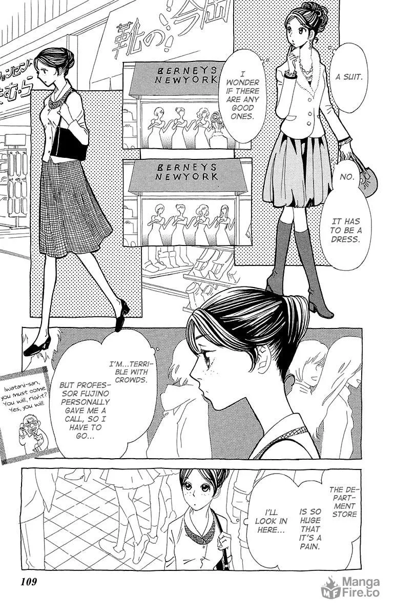 Read Ane no Kekkon chapter 4 image 14 on Lezhin