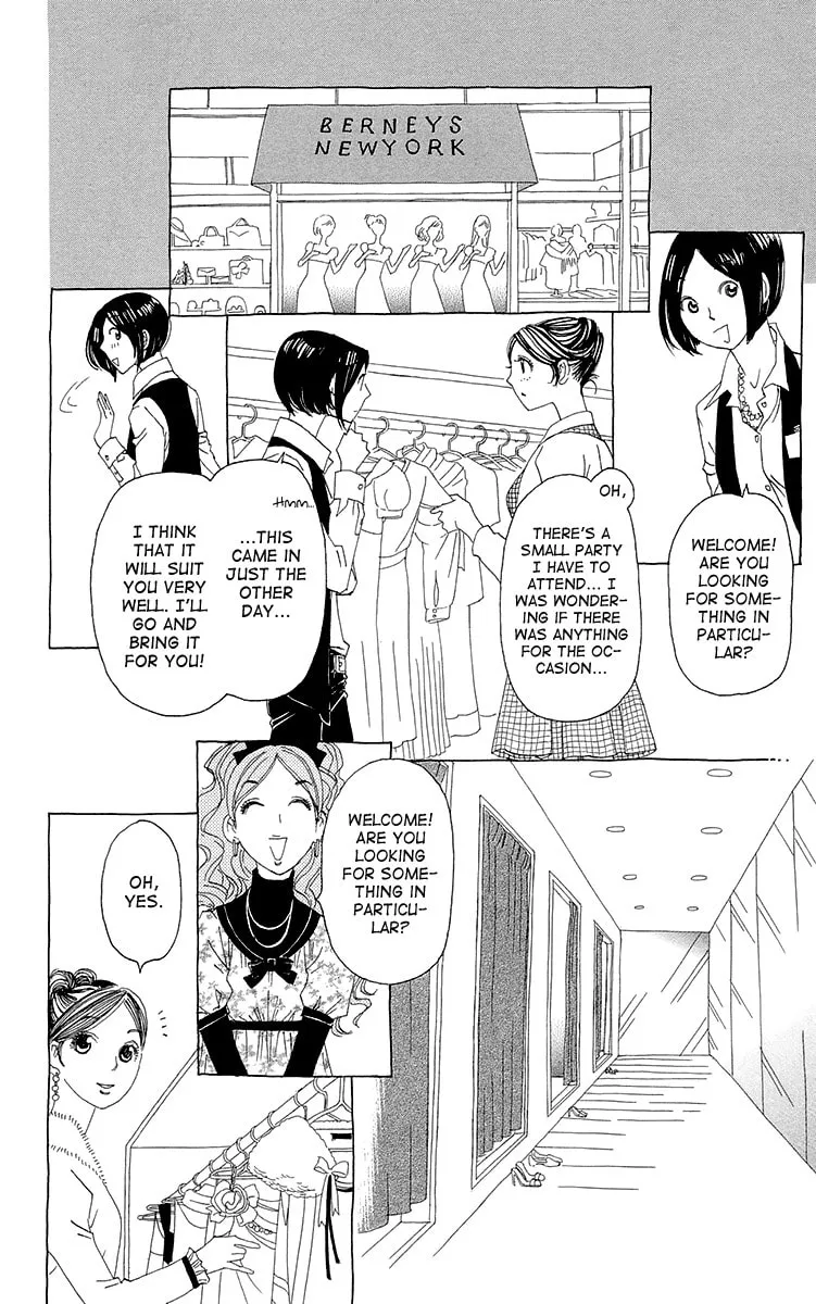 Read Ane no Kekkon chapter 4 image 15 on Lezhin