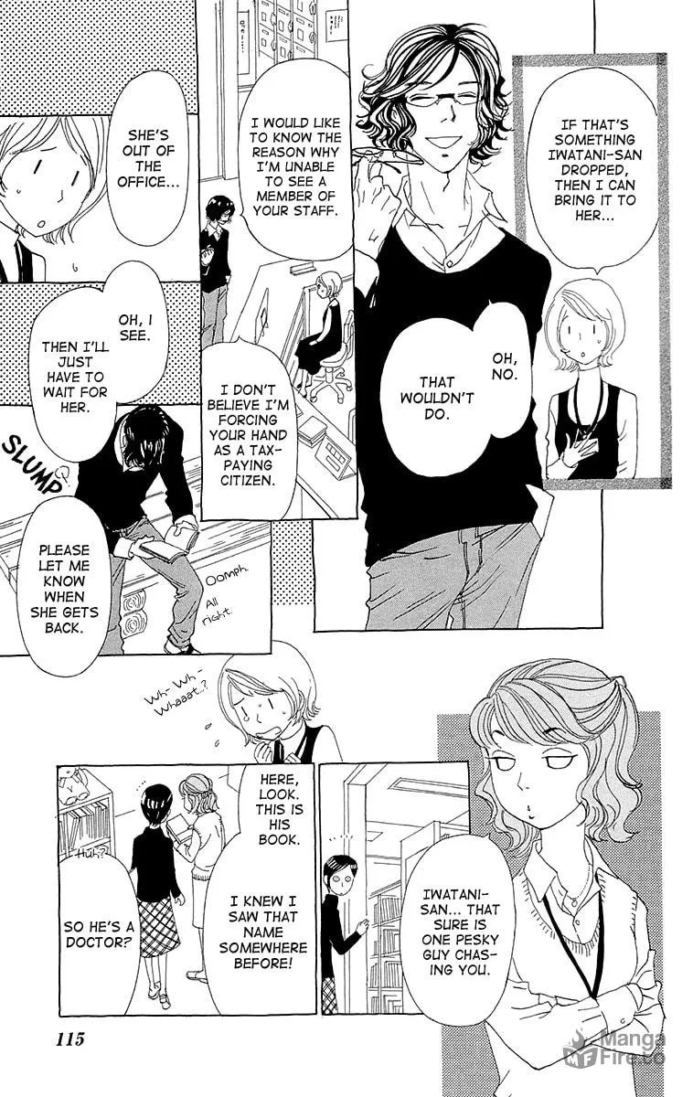 Read Ane no Kekkon chapter 4 image 20 on Lezhin