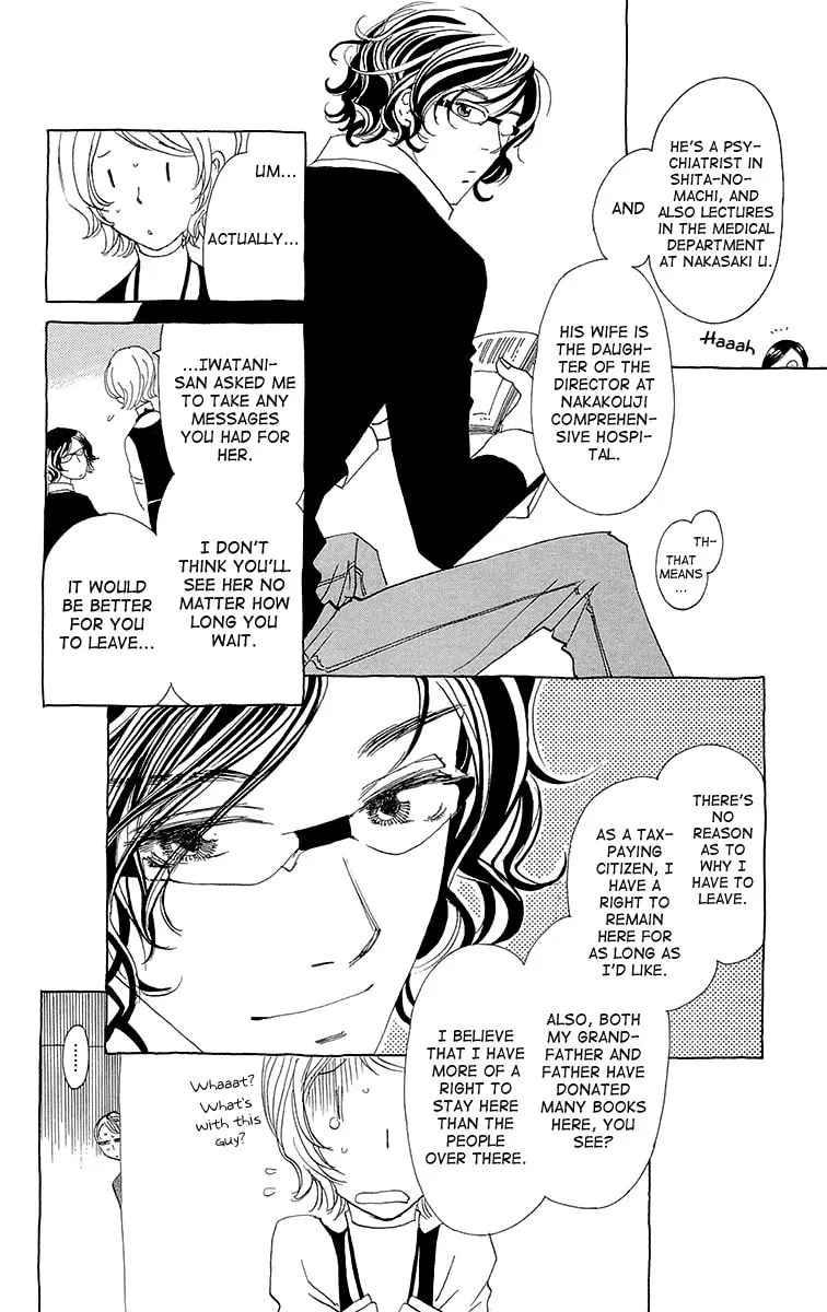 Read Ane no Kekkon chapter 4 image 21 on Lezhin