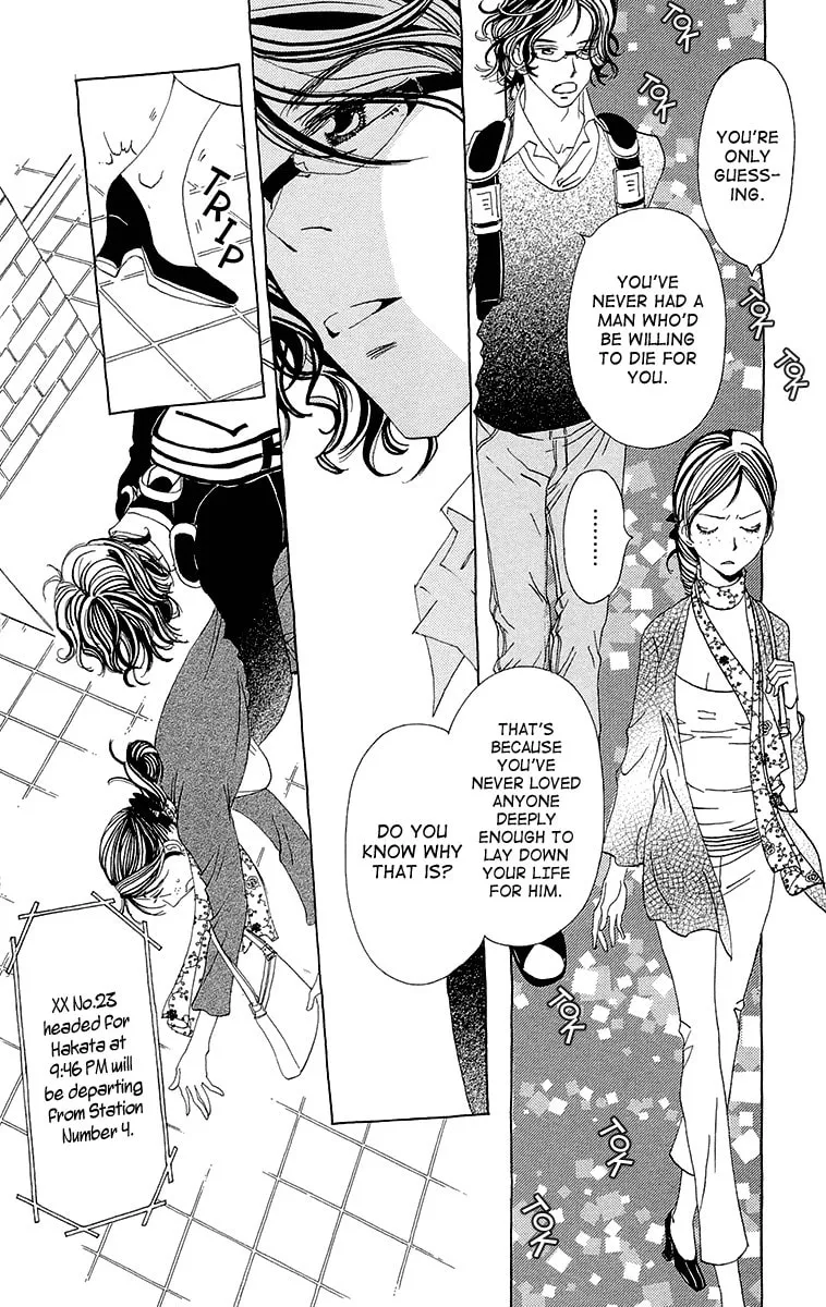 Read Ane no Kekkon chapter 4 image 27 on Lezhin