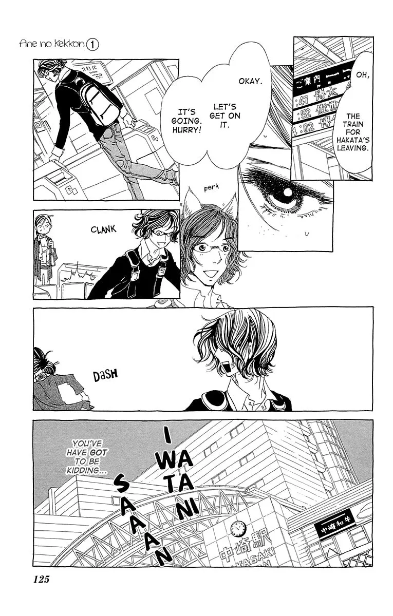 Read Ane no Kekkon chapter 4 image 30 on Lezhin