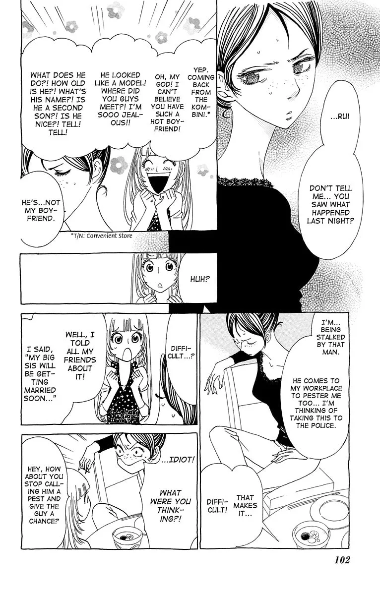 Read Ane no Kekkon chapter 4 image 7 on Lezhin