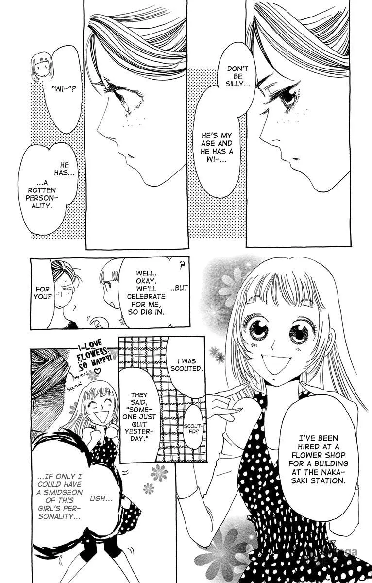 Read Ane no Kekkon chapter 4 image 8 on Lezhin