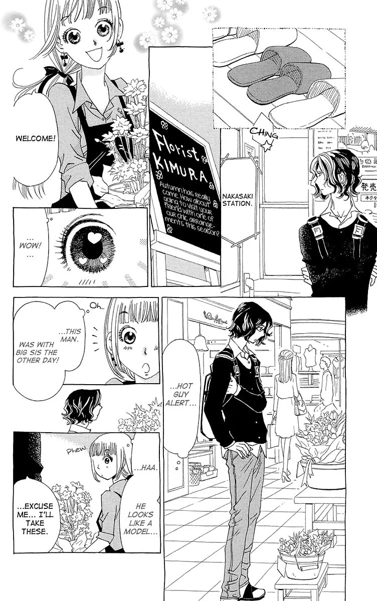 Read Ane no Kekkon chapter 5 image 10 on Lezhin