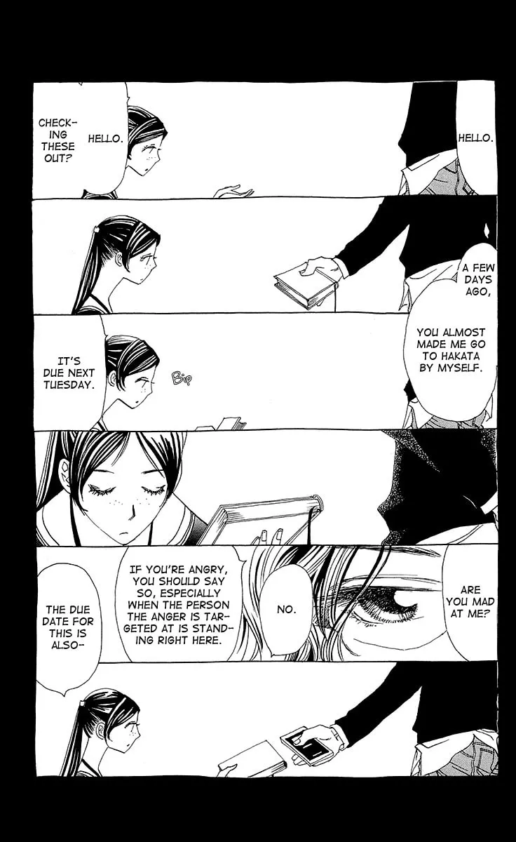 Read Ane no Kekkon chapter 5 image 13 on Lezhin