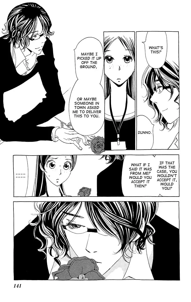 Read Ane no Kekkon chapter 5 image 15 on Lezhin