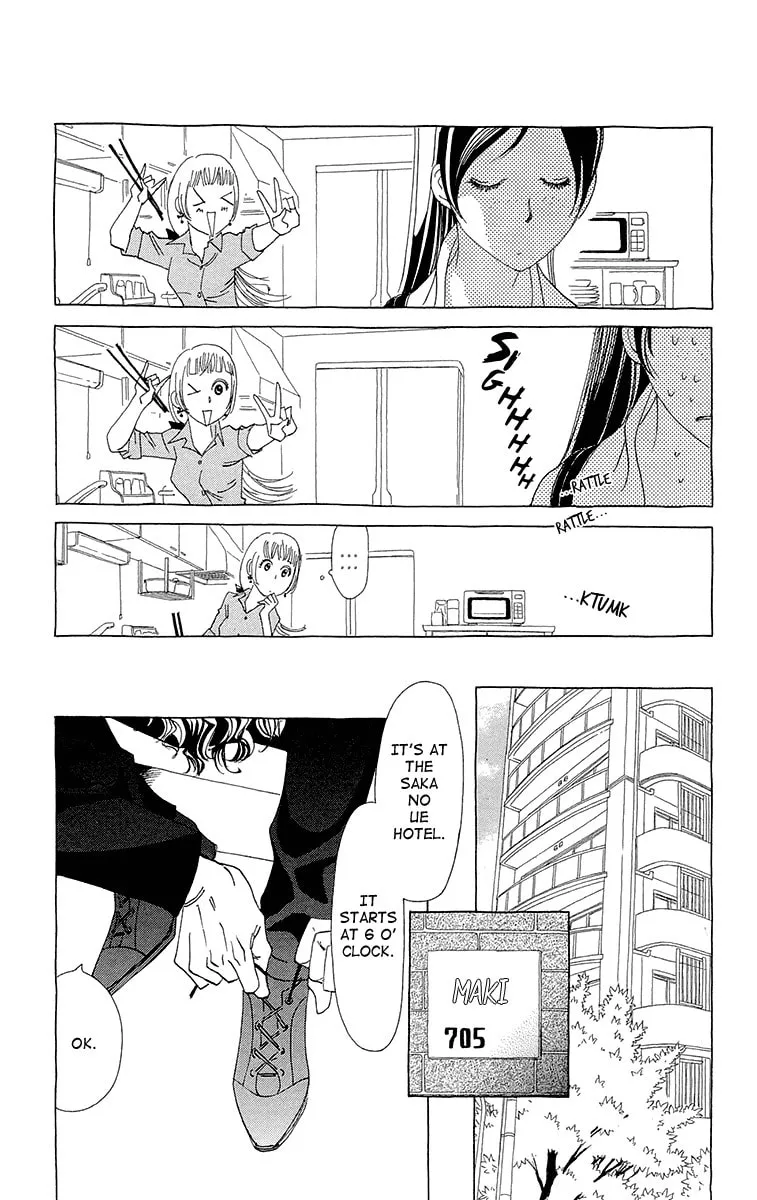 Read Ane no Kekkon chapter 5 image 18 on Lezhin
