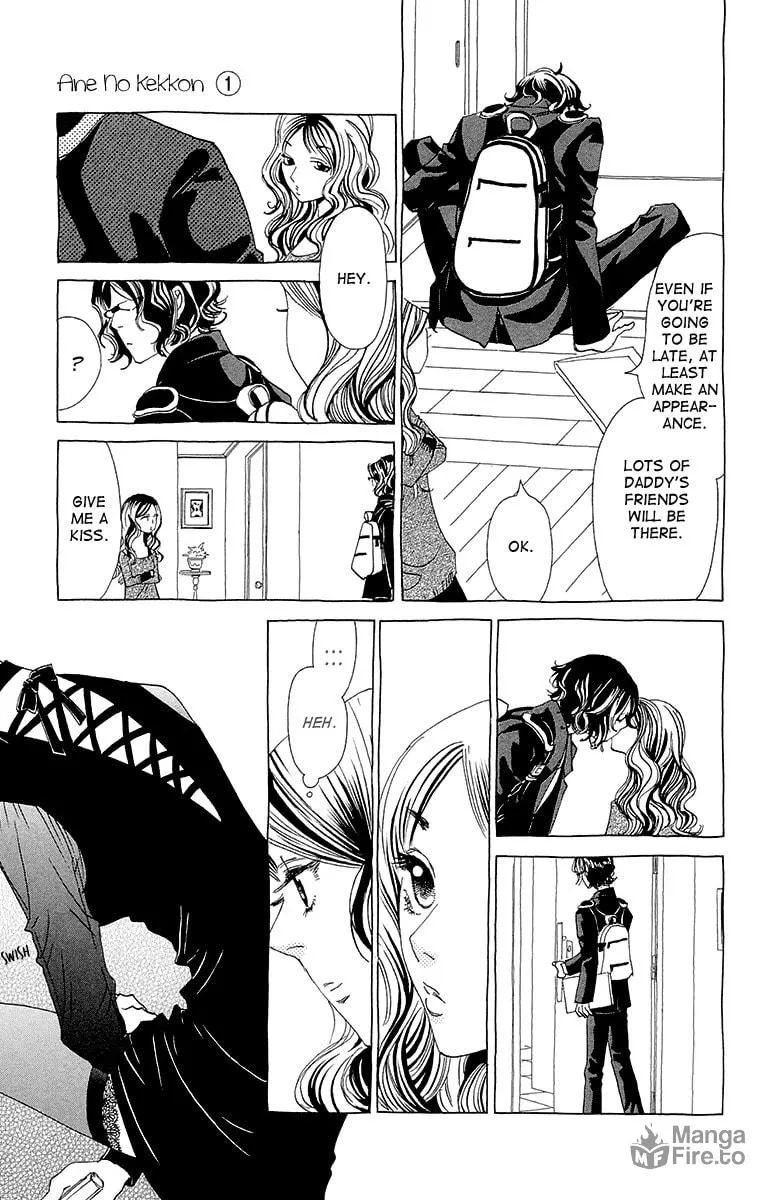 Read Ane no Kekkon chapter 5 image 19 on Lezhin