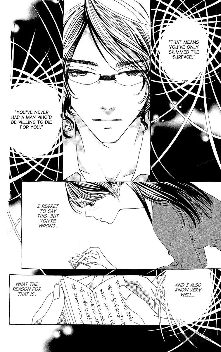 Read Ane no Kekkon chapter 5 image 2 on Lezhin