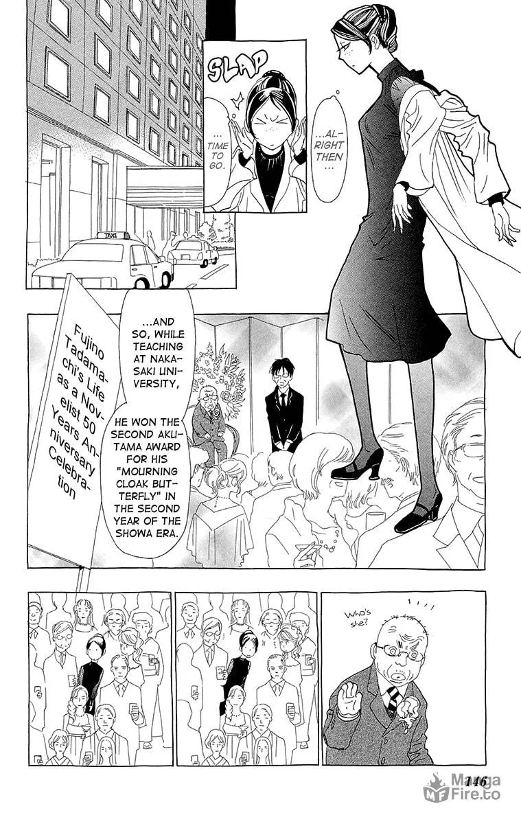Read Ane no Kekkon chapter 5 image 20 on Lezhin