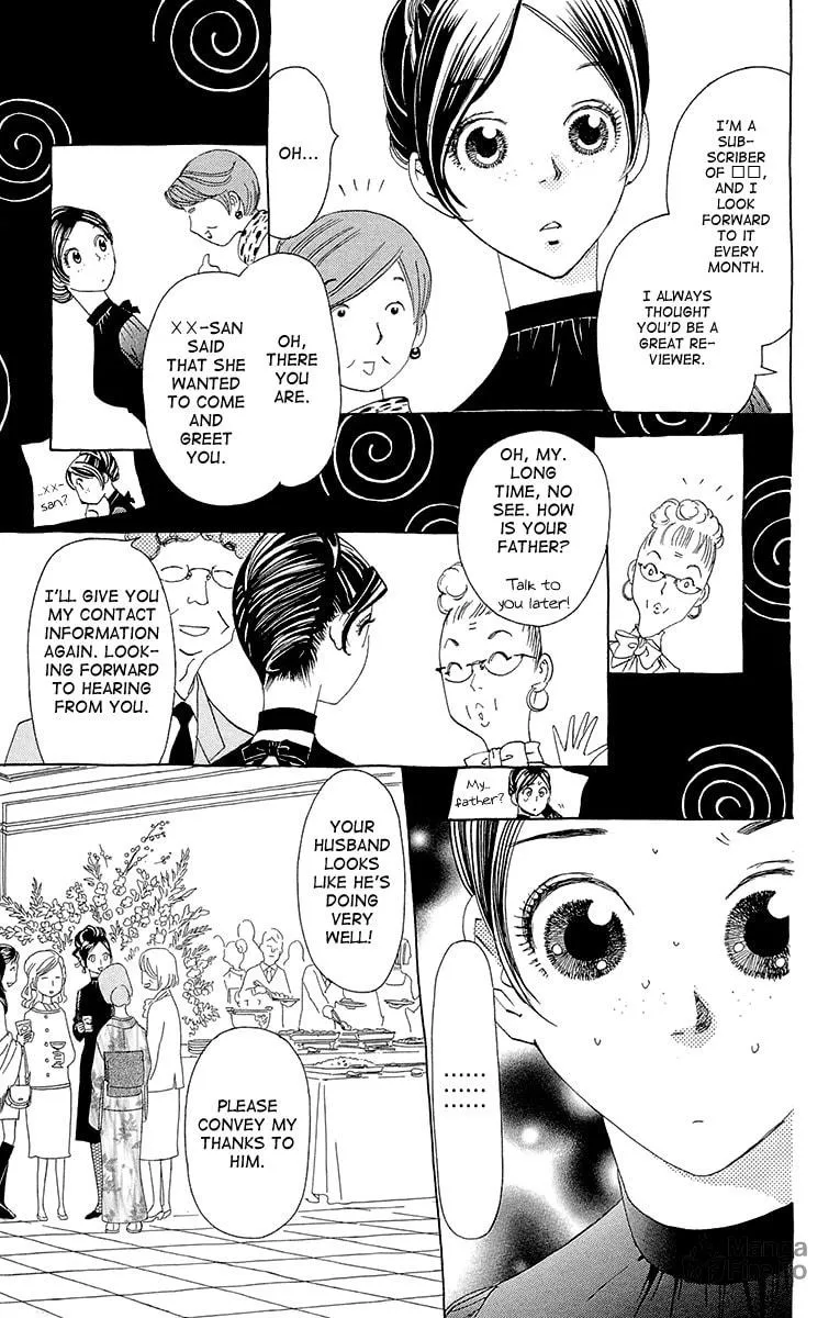 Read Ane no Kekkon chapter 5 image 23 on Lezhin