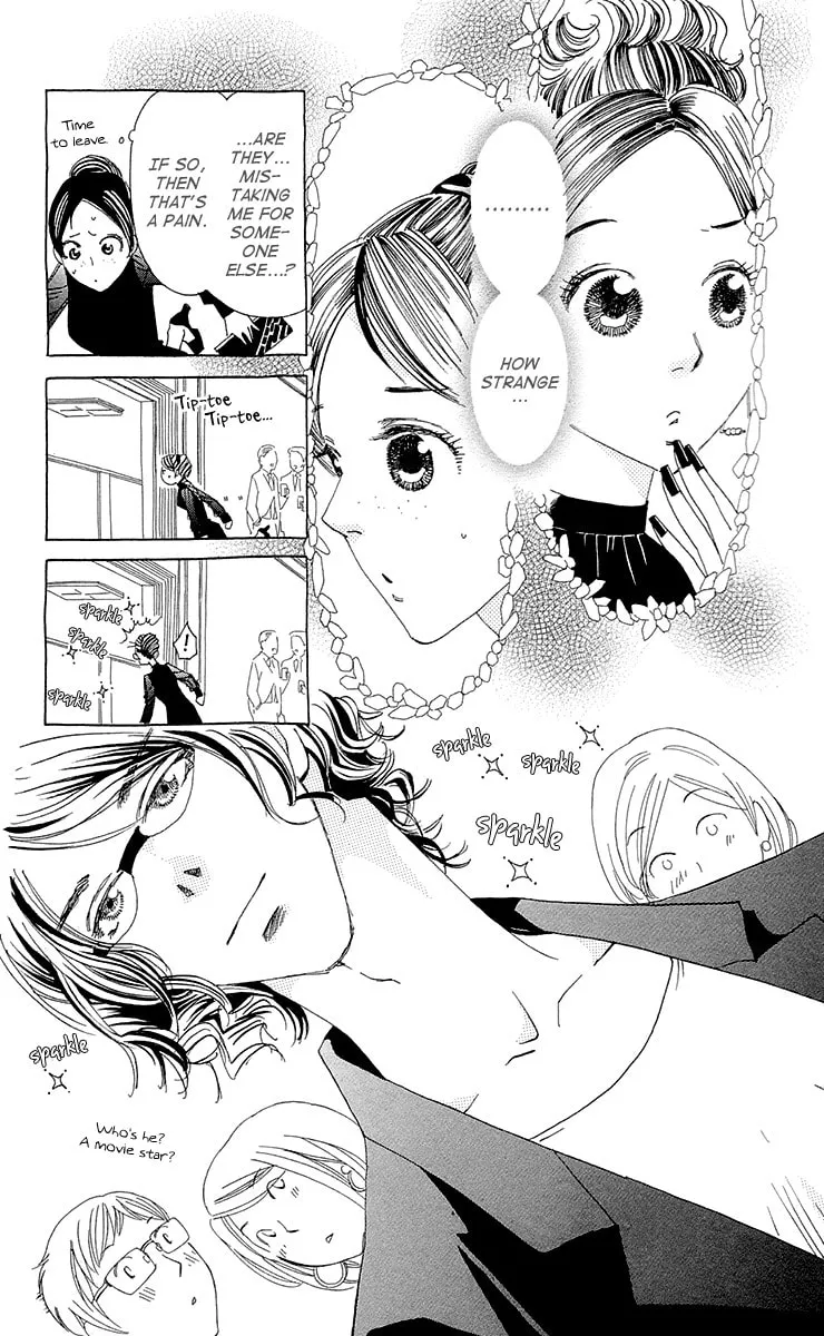 Read Ane no Kekkon chapter 5 image 25 on Lezhin