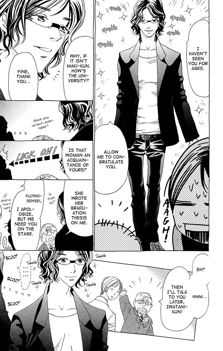 Read Ane no Kekkon chapter 5 image 27 on Lezhin