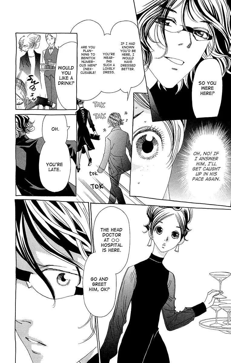 Read Ane no Kekkon chapter 5 image 28 on Lezhin