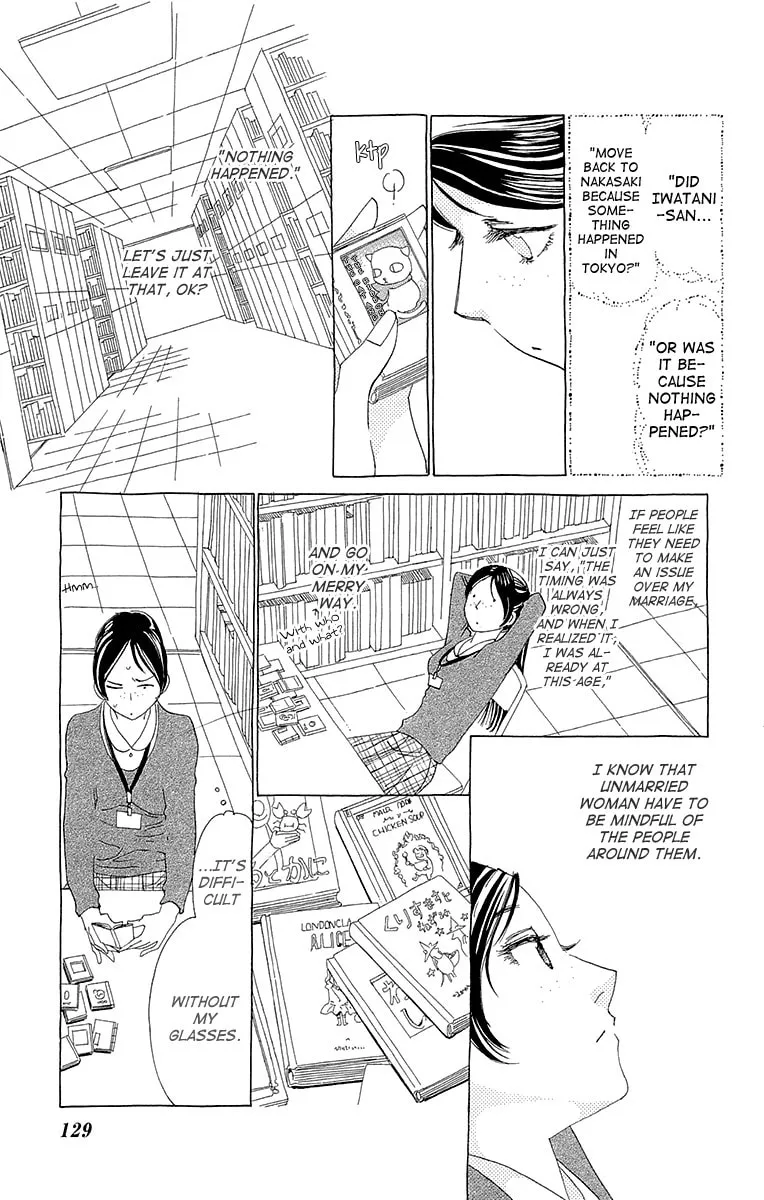 Read Ane no Kekkon chapter 5 image 3 on Lezhin