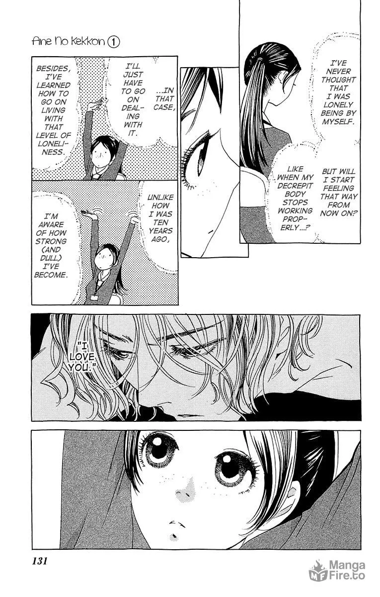 Read Ane no Kekkon chapter 5 image 5 on Lezhin