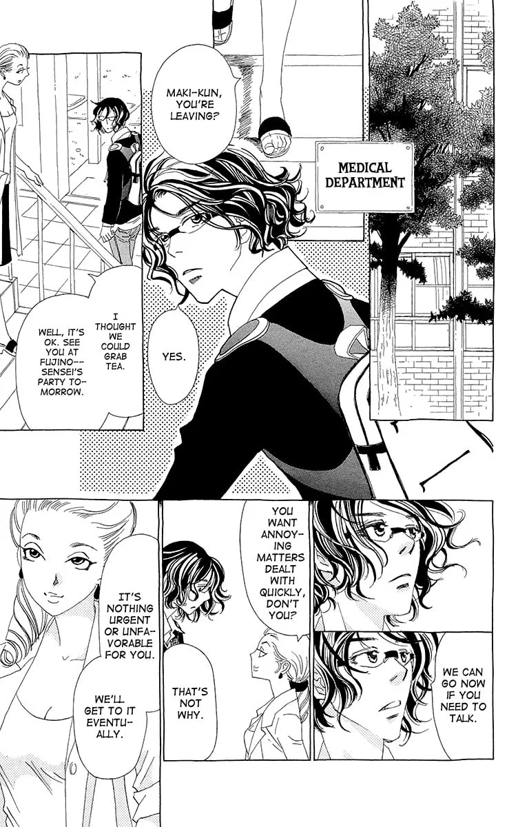 Read Ane no Kekkon chapter 5 image 7 on Lezhin