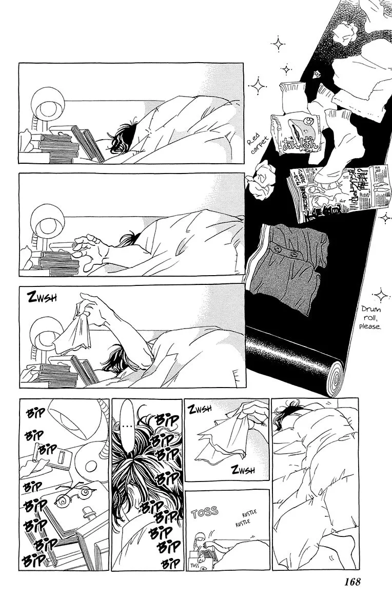 Read Ane no Kekkon chapter 6 image 12 on Lezhin