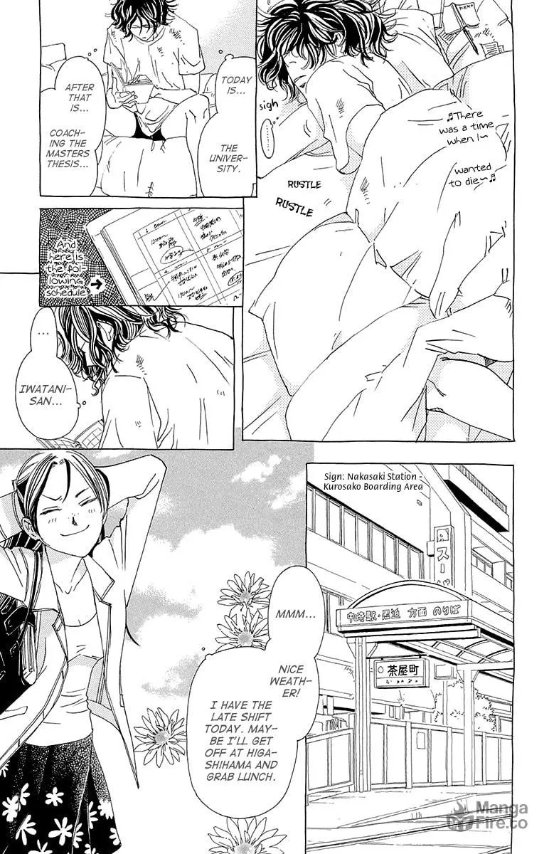 Read Ane no Kekkon chapter 6 image 24 on Lezhin