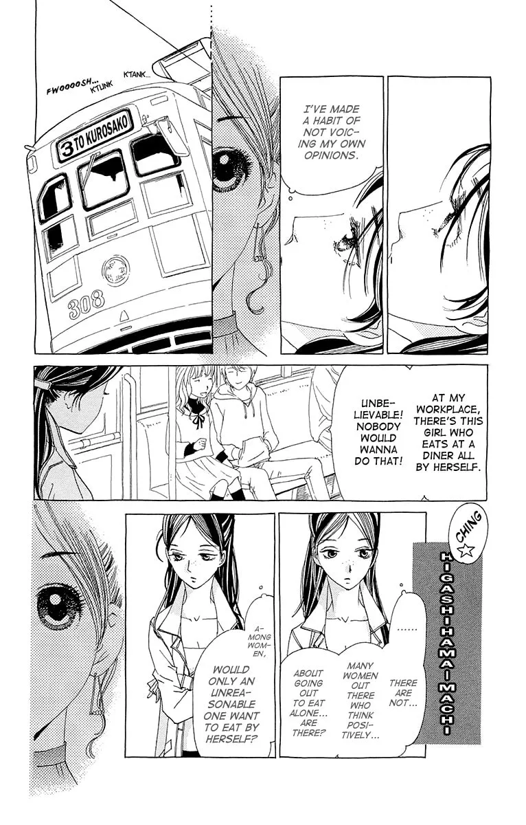 Read Ane no Kekkon chapter 6 image 25 on Lezhin