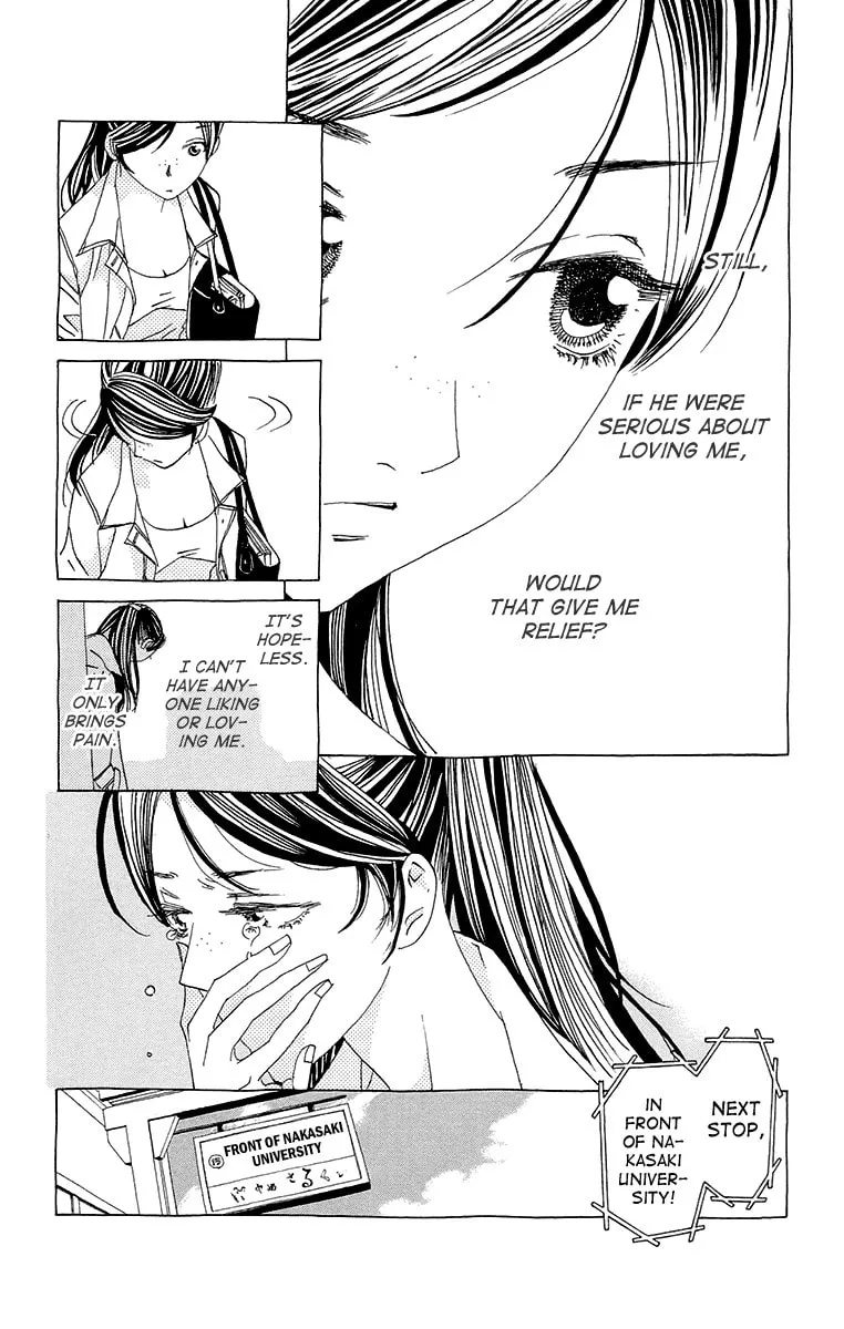 Read Ane no Kekkon chapter 6 image 27 on Lezhin