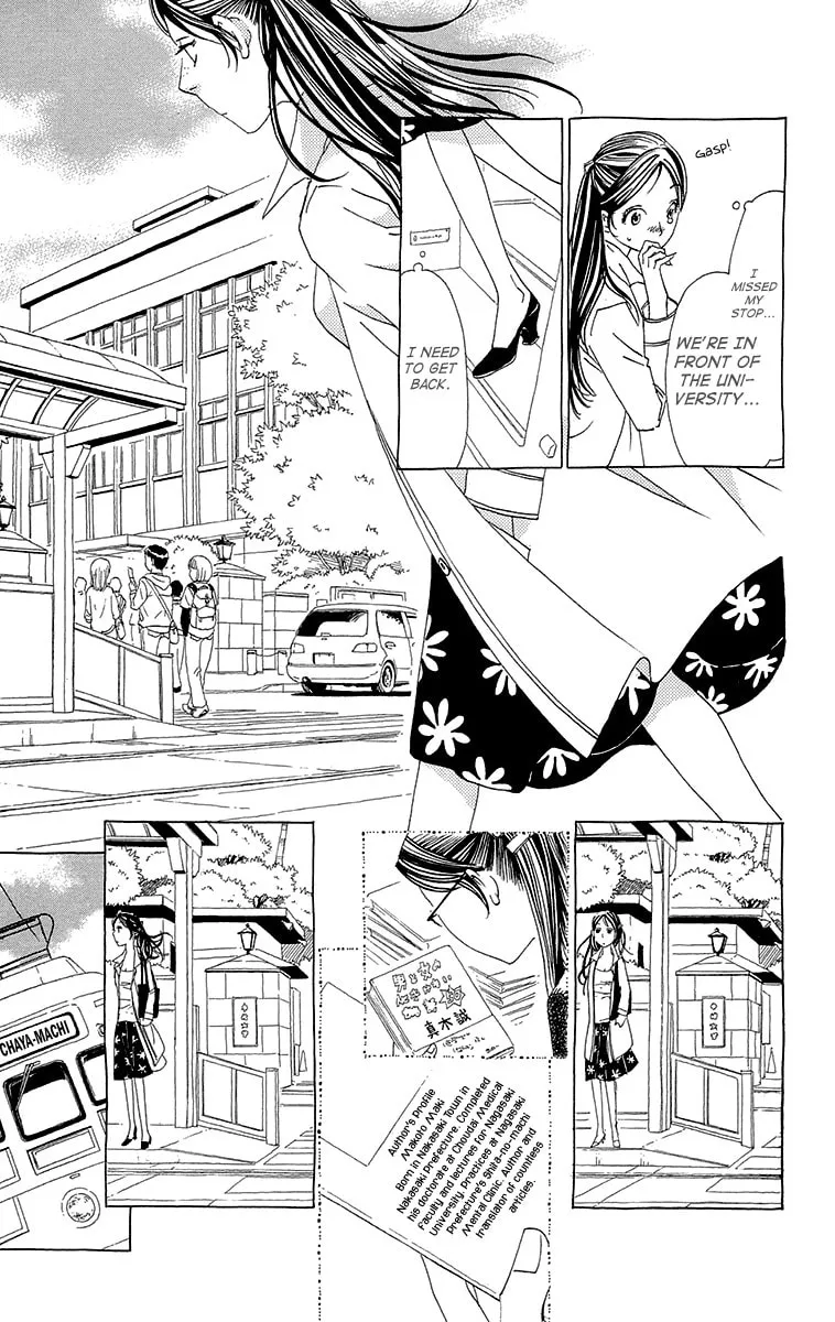 Read Ane no Kekkon chapter 6 image 28 on Lezhin