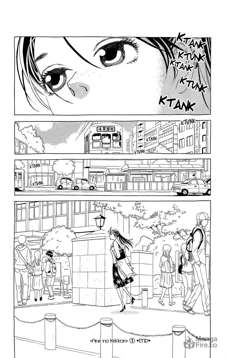 Read Ane no Kekkon chapter 6 image 29 on Lezhin