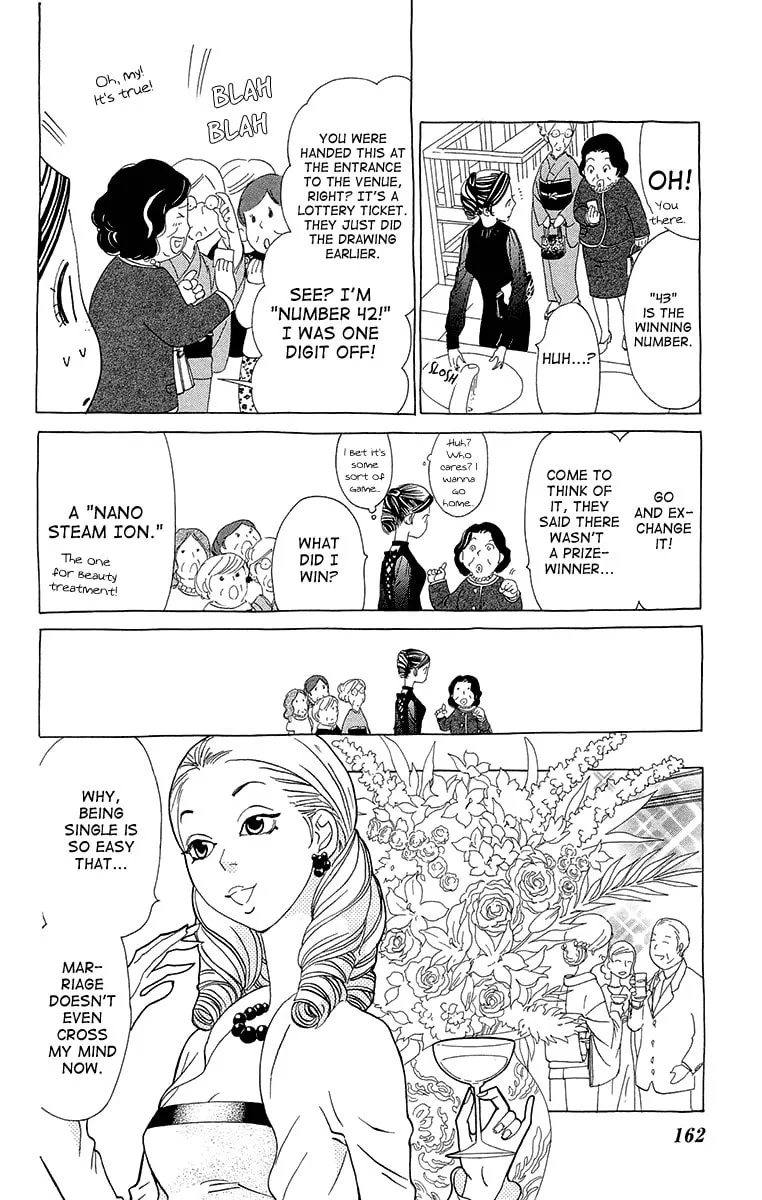 Read Ane no Kekkon chapter 6 image 6 on Lezhin