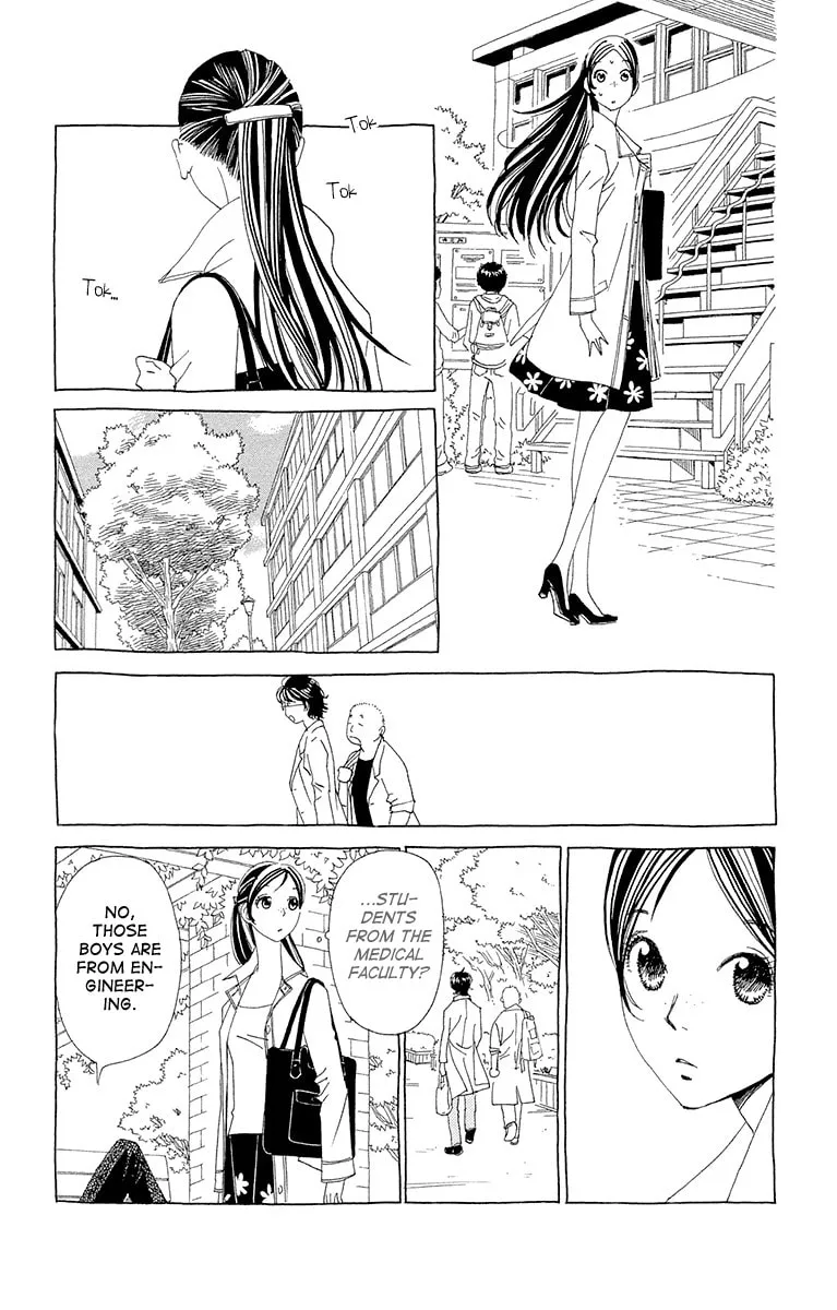 Read Ane no Kekkon chapter 7 image 13 on Lezhin