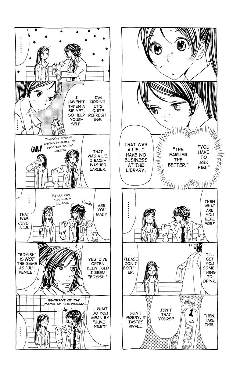 Read Ane no Kekkon chapter 7 image 15 on Lezhin