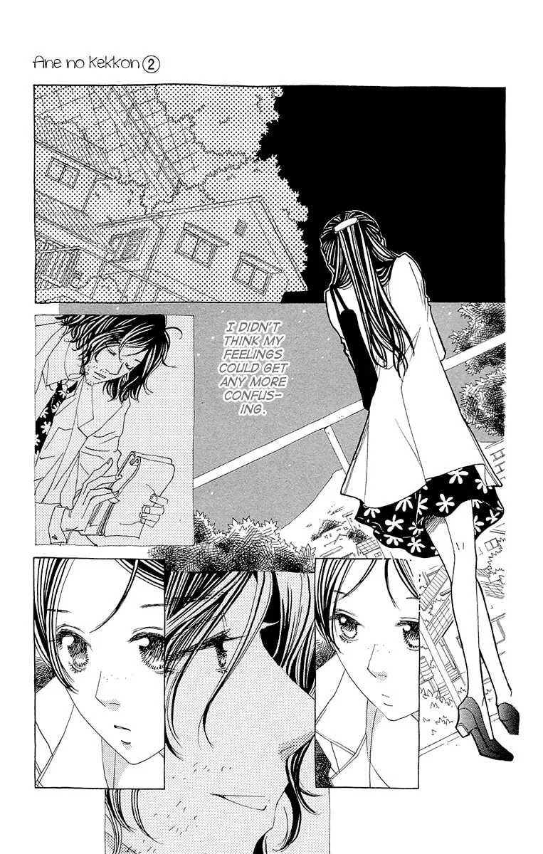 Read Ane no Kekkon chapter 7 image 21 on Lezhin