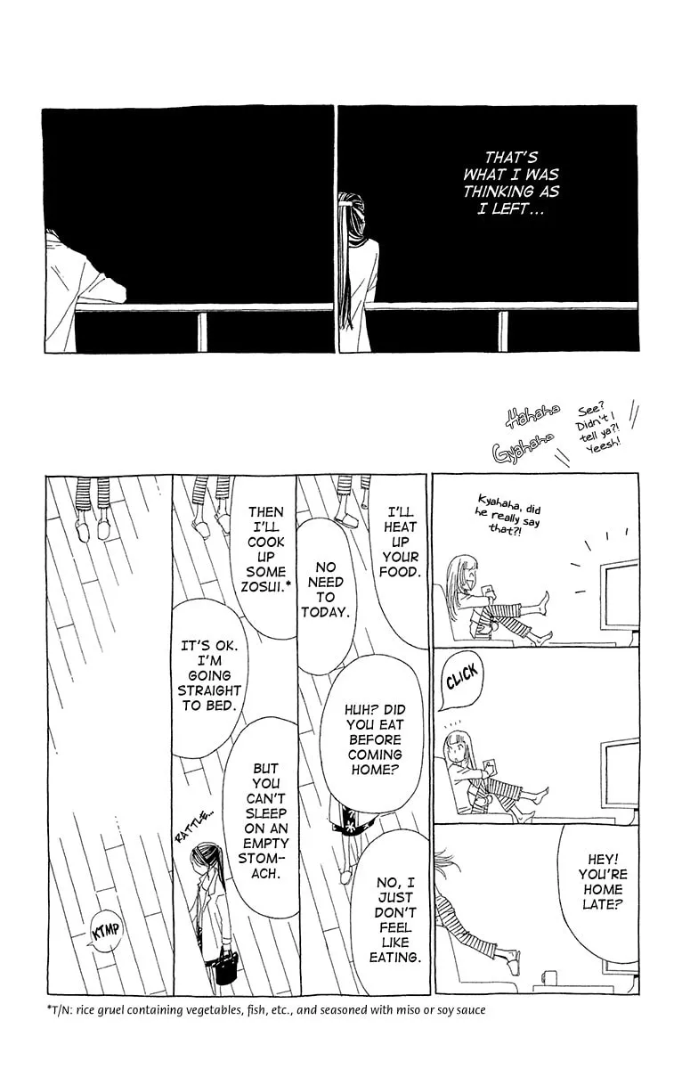 Read Ane no Kekkon chapter 7 image 22 on Lezhin