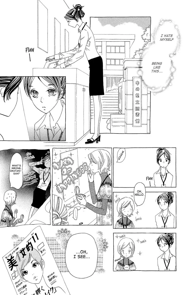 Read Ane no Kekkon chapter 7 image 25 on Lezhin
