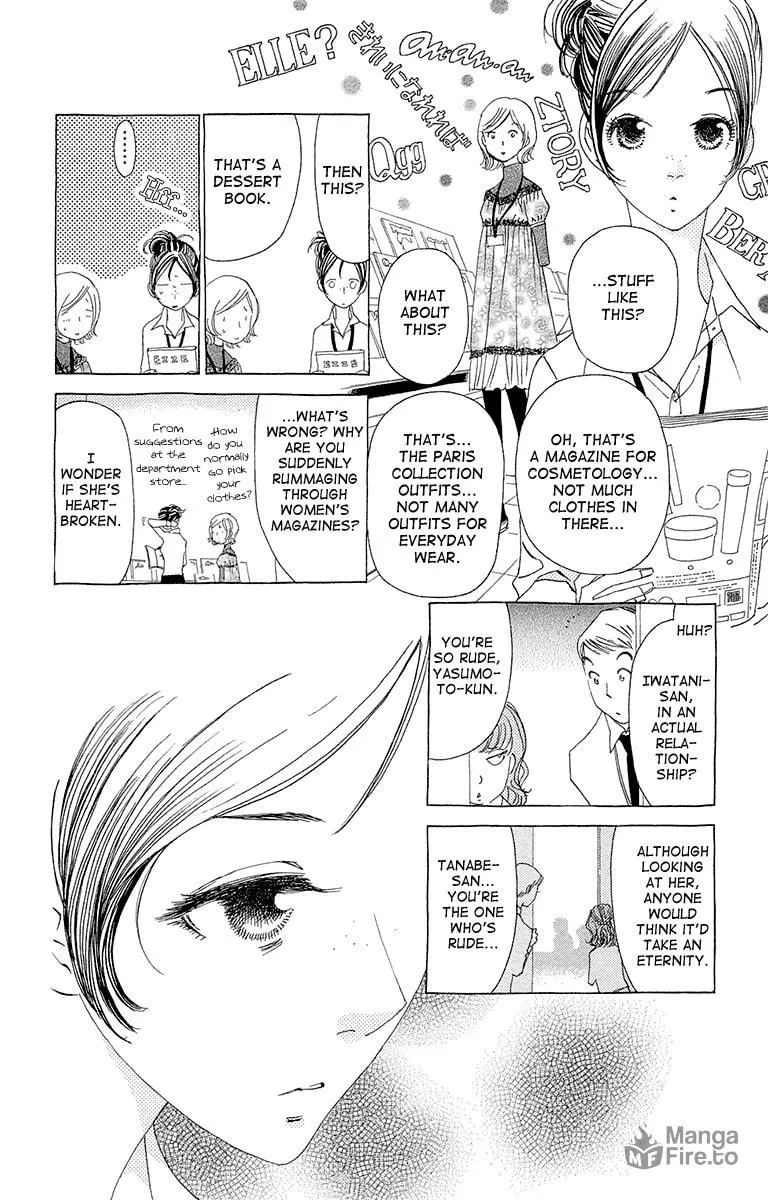 Read Ane no Kekkon chapter 7 image 26 on Lezhin