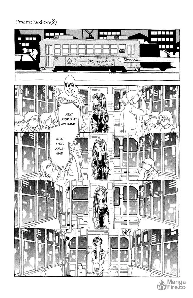 Read Ane no Kekkon chapter 7 image 35 on Lezhin