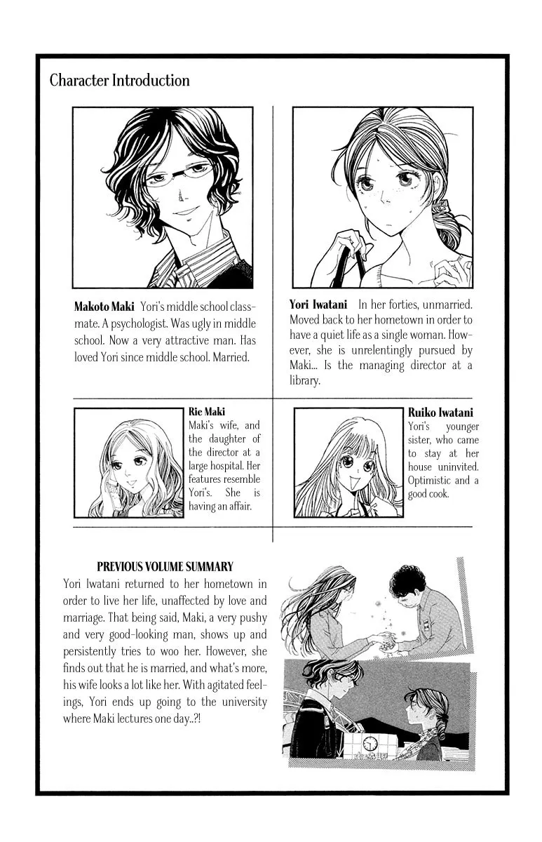 Read Ane no Kekkon chapter 7 image 6 on Lezhin