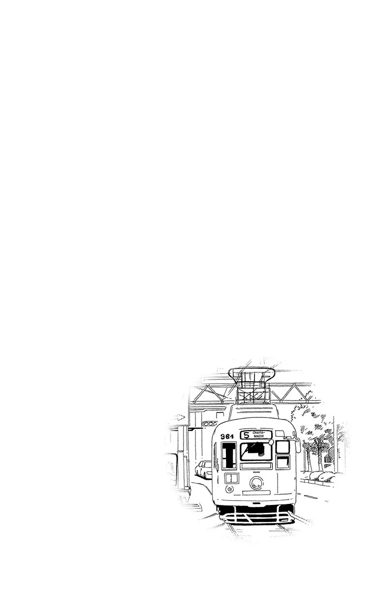 Read Ane no Kekkon chapter 7 image 7 on Lezhin