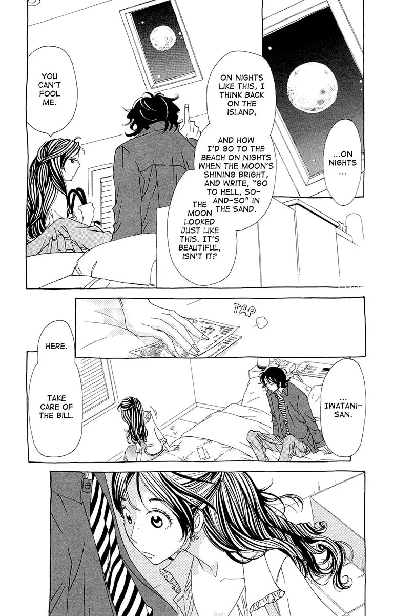 Read Ane no Kekkon chapter 8 image 12 on Lezhin