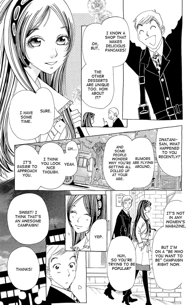 Read Ane no Kekkon chapter 8 image 16 on Lezhin